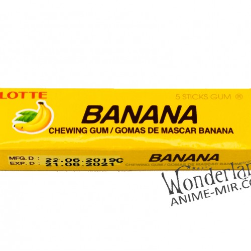 Жевательная резинка Лотте Банан